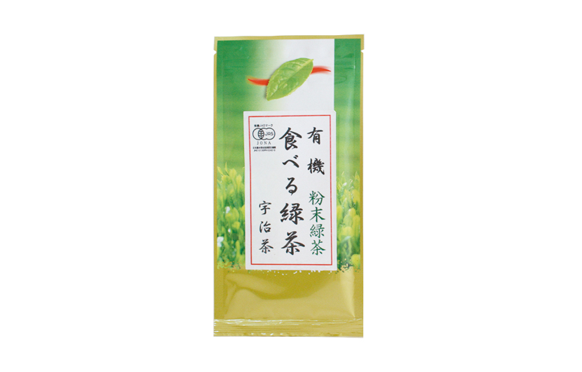 播磨園製茶　有機 食べる緑茶（粉末緑茶）