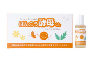 ばんのう酵母くん ボトルラベルおよび外箱のパッケージ変更のお知らせ